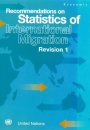 Recommendations on statistics of international migration, revision 1 (1998)