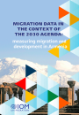 Migration Data in the context of the 2030 Agenda